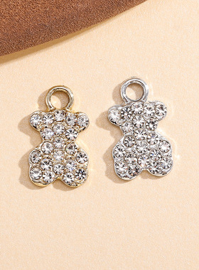 镶钻小熊挂件吊坠电镀合金配件diy配饰耳坠手链服饰包包饰品材料