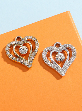 双爱心配饰挂件镶钻合金小吊坠欧美风饰品配件diy项链手链钥匙扣