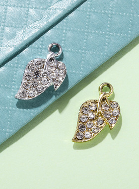 树枝树叶挂件配饰镶钻小吊坠合金配件简约diy发饰手链项链钥匙扣