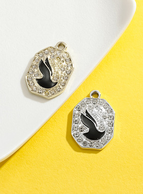 天鹅挂件配饰镶钻小吊坠欧美风滴油合金饰品配件diy手链项链服饰