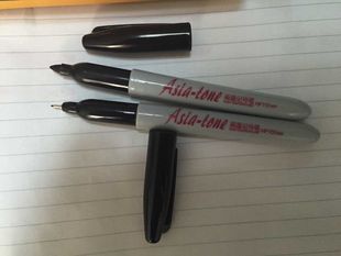 高温记号笔 耐高温记号笔 黑色300度不退色 亚通HF110　HF105