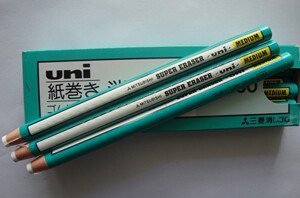 正品 日本三菱EK-100橡皮擦 笔型卷纸拉线橡皮擦 随用随撕