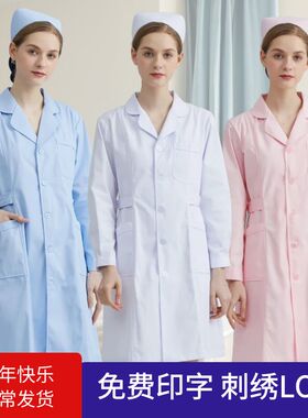 南丁格尔护士服短袖女夏季白大褂白长袖厚大码医护制服医院工作服