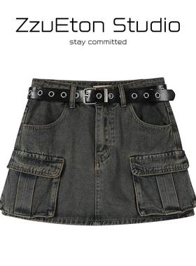 ZZUETON美式复古辣妹牛仔半身裙女春季2025新款蓝色高腰口袋a字裙