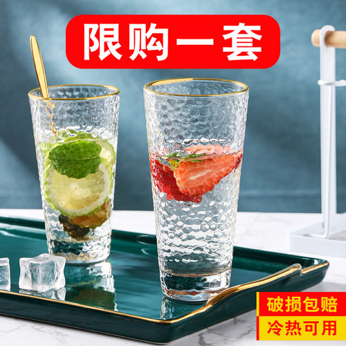 日式金边玻璃杯家用ins风锤纹
