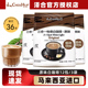 马来西亚进口泽合怡保白咖啡原味三合一速溶咖啡12包 袋提神冲饮