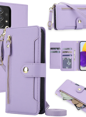 适用三星Galaxy A52手机壳全包A53翻盖A42 A72商务A51零钱包A12 A13 A14插卡槽A33背带挂绳A51 A71防摔保护套