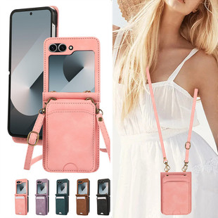 适用于三星zflip6手机壳上下翻卡包Z flip4折叠屏保护套全包sm-F7110钱包式Galaxyzflip3外壳zflip5复古皮套