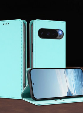 适用于 谷歌pixel9手机壳pixel10Pro新款翻盖googlepixel8a保护套pixe17硅胶全包防摔6por软壳Google插卡外壳