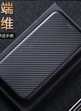 适用索尼xperiapro-i防摔保护套xperia10iii手机壳5iii高级质感xz3软包边10IV超薄ACEIII插卡5V/1V磁吸翻盖式