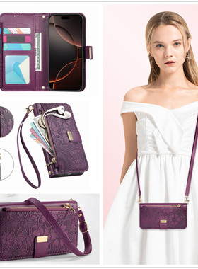 斜挎拉链零钱包 适用于摩托罗拉G86手机壳Motorola G56全包边G85软硅胶套G75 翻盖插卡G15/G15 power外壳E15