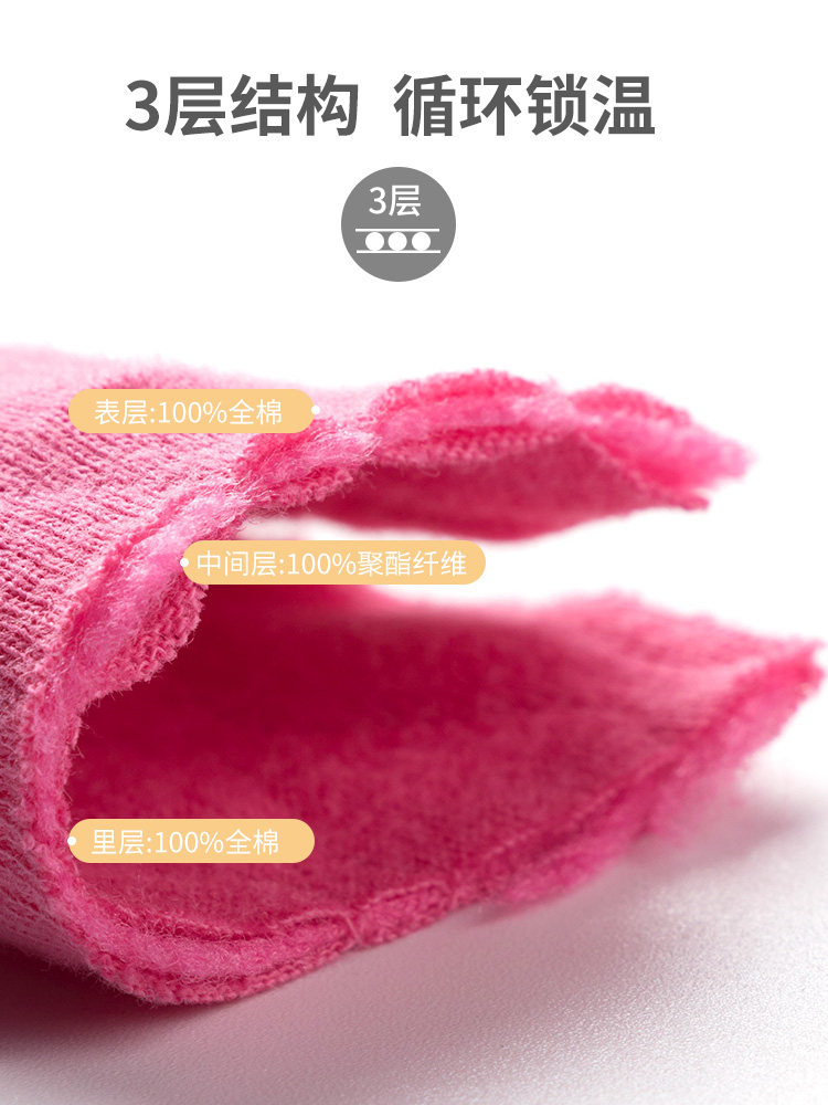 중년 및 노인 여성 열 속옷 세트 두꺼운 순면 3 겹 누비 느슨한 가을 옷과 겨울 노인을위한 긴 바지