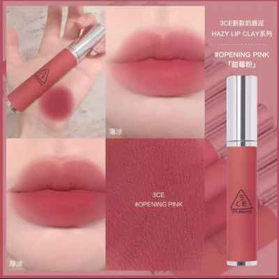 官方正品 3ce三熹玉柔雾奶唇泥布朗尼铁锈哑光丝绒口红送女友礼品