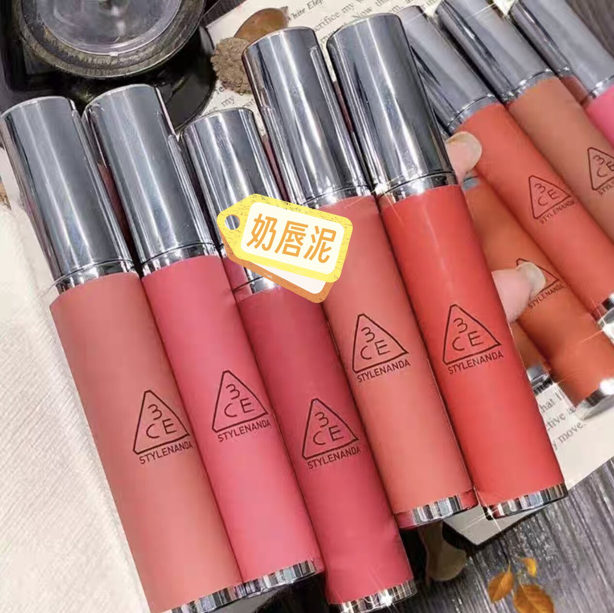 3CE三熹玉柔雾唇泥哑光显白