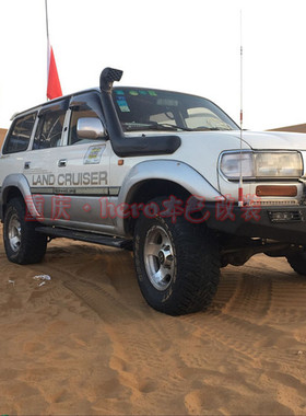 丰田 LC80前杠越野改装杠前防撞杠 前保险杠 新款竞技杠本色出品