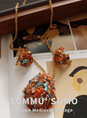 Vintage天然石长链中古彩色项链