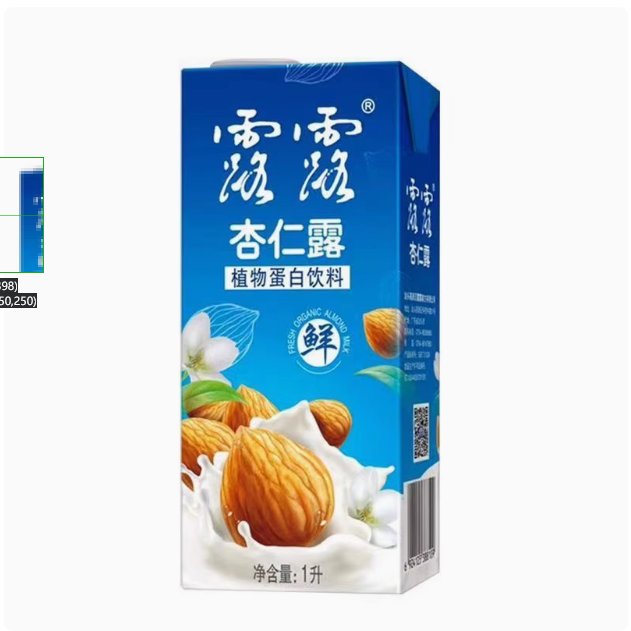 露露杏仁露植物蛋白饮料露露原味露露纸盒装1L*2盒/4盒装