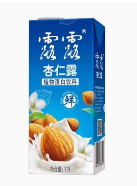露露杏仁露植物蛋白饮料露露原味露露纸盒装1L*2盒/4盒装