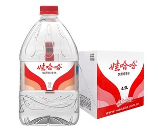 娃哈哈饮用纯净水4.5L 大桶家庭饮用水办公室饮用水 4桶整箱装