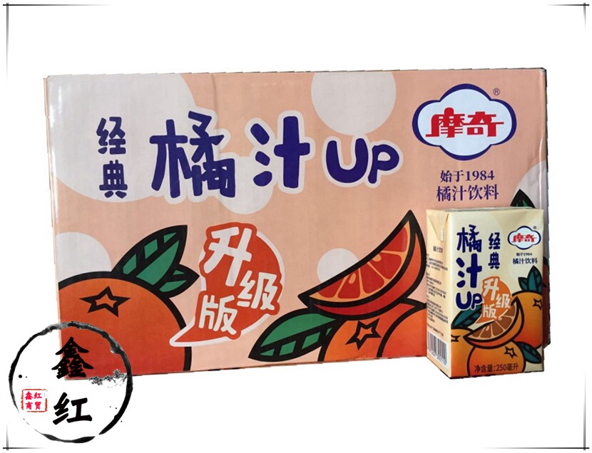 摩奇经典橘汁up 饮料250ml*24盒
