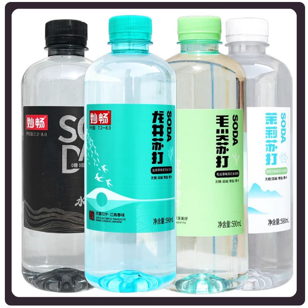 妙畅软苏打水590ml*15瓶原味弱碱性龙井毛尖茉莉天然整箱,咖啡/麦片/冲饮,苏打水,淘宝优惠券,粉丝福利购,淘宝优惠卷