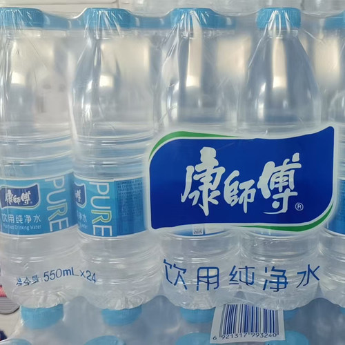 康师傅饮用纯净水550ml*24瓶整箱   五箱价 - 封面