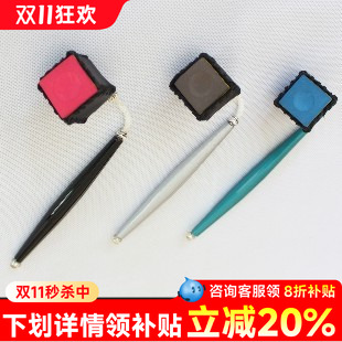 台球杆配件巧粉巧克笔巧克袋用品