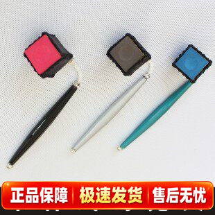 台球杆配件巧粉巧克笔巧克袋用品