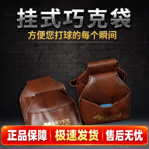 精致巧克夹【正品奥秘】