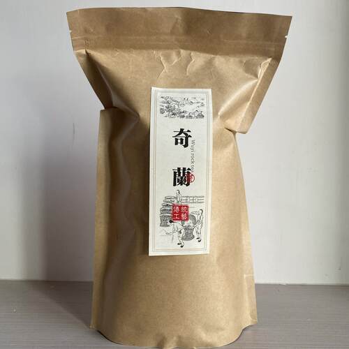 武夷山岩茶-正岩高山奇兰-到手250克-武夷精选好茶