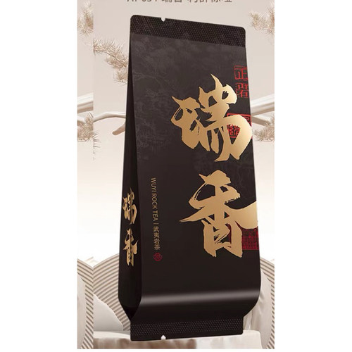 阁茗轩武夷山岩茶305瑞香茶叶花果香浓香型大红袍乌龙茶品鉴装