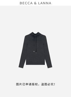 【朵姐臻选】随心款 D0233 女士休闲百搭修身松弛长袖针织帽衫