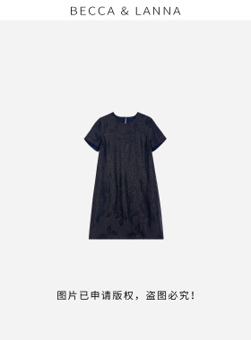 D0239 硬货哥女士夏季休闲气质圆领提花龟纹香云纱连衣裙 女装