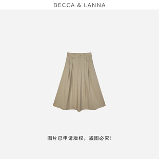 D0185 复古棉感纯色压褶高腰显瘦气质A字半身裙 朵姐臻选