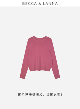 朵姐甄选 D0095 女士极简气质120支精纺新澳绵羊毛高领针织衫