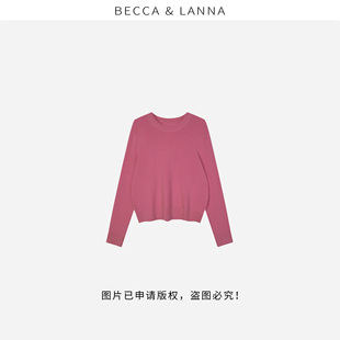 女士极简气质120支精纺新澳绵羊毛高领针织衫 朵姐甄选 D0095