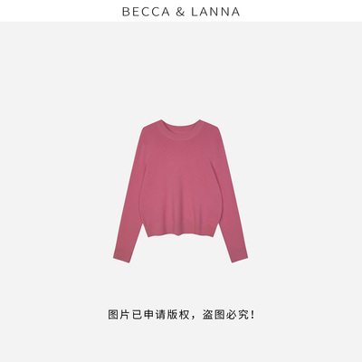 朵姐甄选 D0095 女士极简气质120支精纺新澳绵羊毛高领针织衫