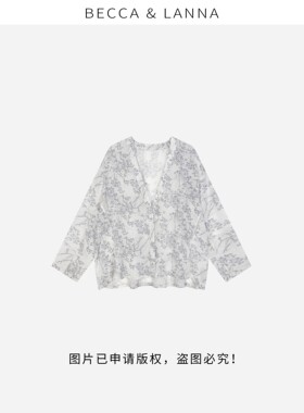 朵朵甄选 D0327 女士透气桑蚕丝青花印花V领防晒开衫外套 女装