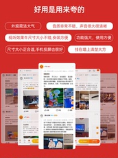 LED-телевизор 小米电视s85 miniled 85英寸l85ma-spl智能144hz超高刷平板电视机 MIUI