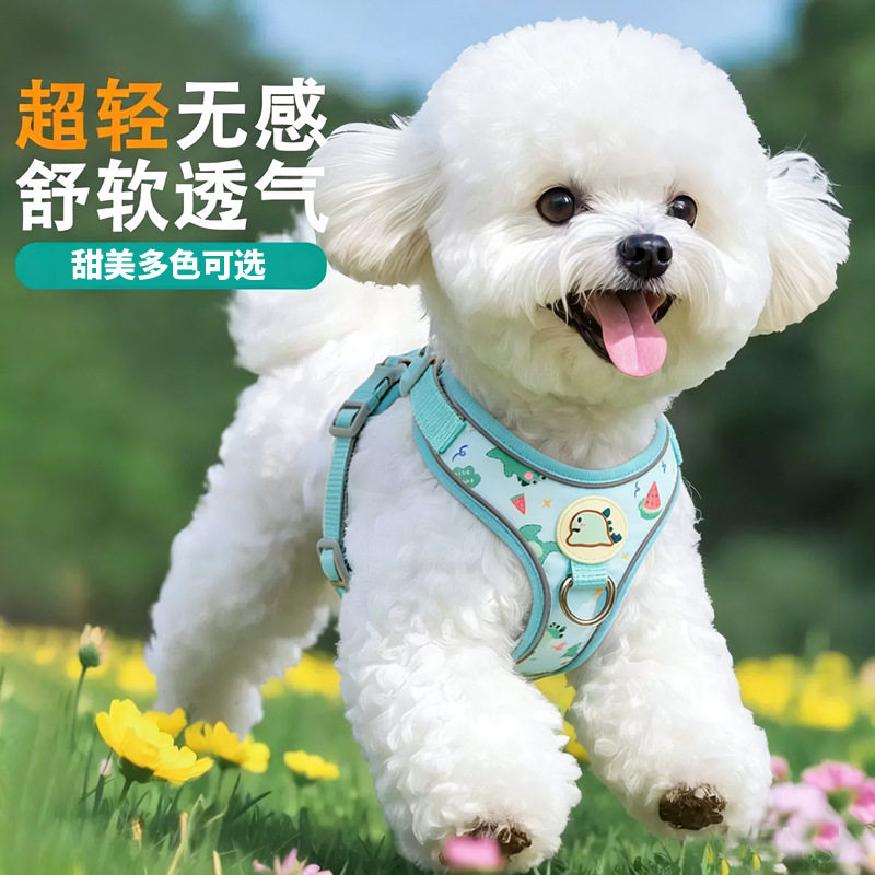 日本狗狗牵引绳小型犬胸背带猫外出防挣脱背心式遛猫绳宠物遛狗绳