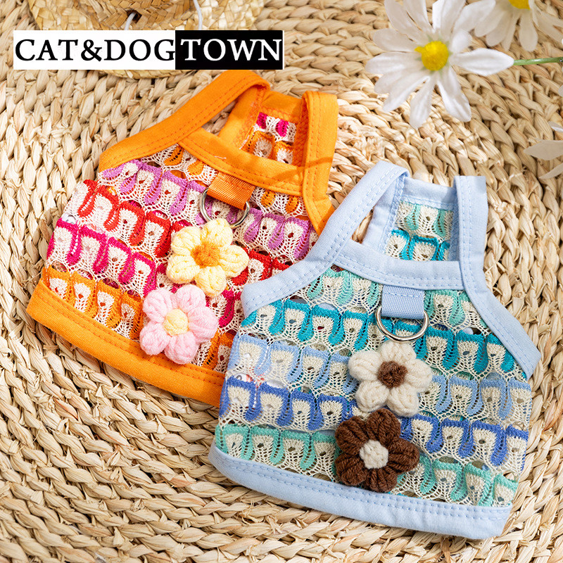 日本狗狗衣服镂空小花吊带背心小型犬薄款夏季透气比熊猫宠物服饰