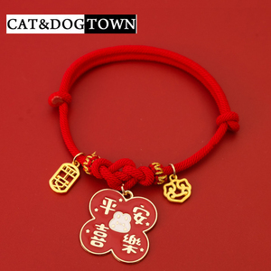 日本猫咪项圈平安喜乐项链狗饰品