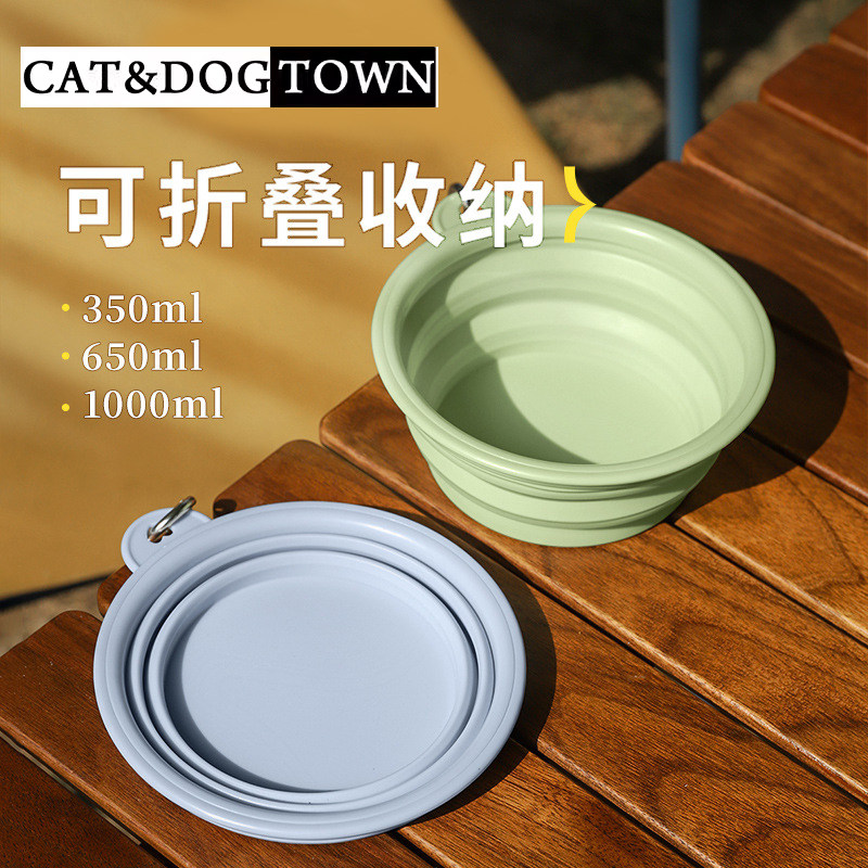日本猫碗宠物狗狗折叠碗狗盆外出