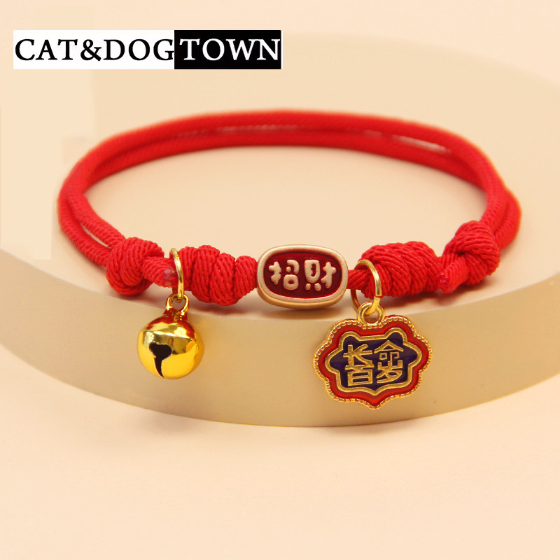 日本猫咪项圈手工红绳编织长命百岁脖围狗狗装饰铃铛牌项链可调节