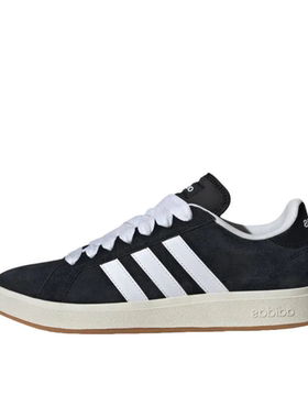 adidas阿迪达斯GRAND COURT BASE 00s男女休闲板鞋