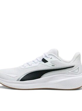防滑缓震轻便跑步鞋SKYROCKET男女运动鞋379437彪马puma