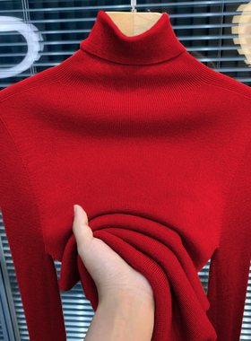高领软糯新年红色打底衫女2025秋冬新款内搭针织翻领洋气修身毛衣