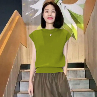 半高领无袖冰丝针织衫T恤女牛油果绿2026夏季正肩宽松打底上衣薄