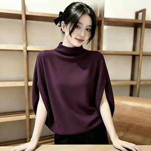 2026秋季新款半高领蝙蝠袖针织衫女显瘦减龄气质紫色中袖上衣