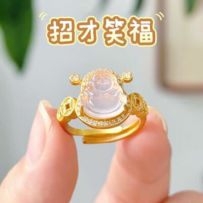 【招才笑福】招才纳福笑面福陀铜币开口戒指 6153